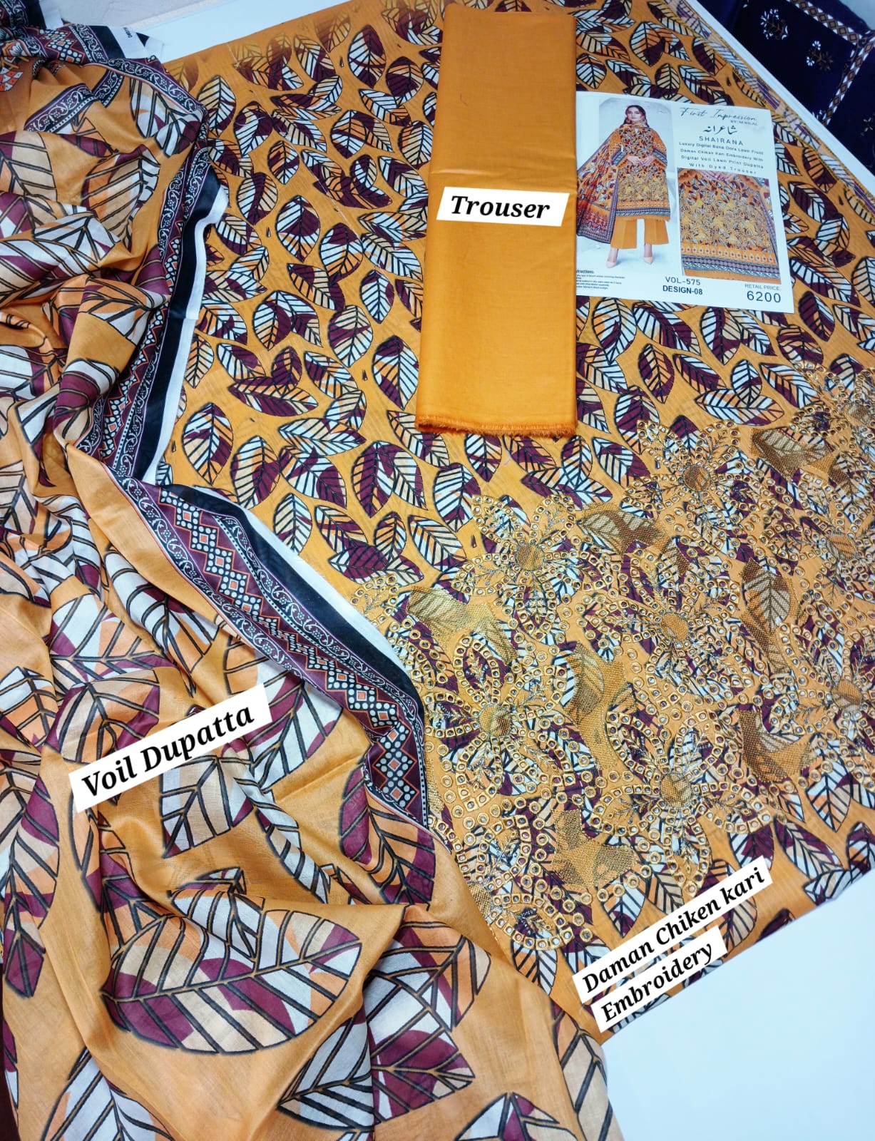 Luxury Digital Lawn Embroidered Suit 2026 | Vol-575 | Shade-07