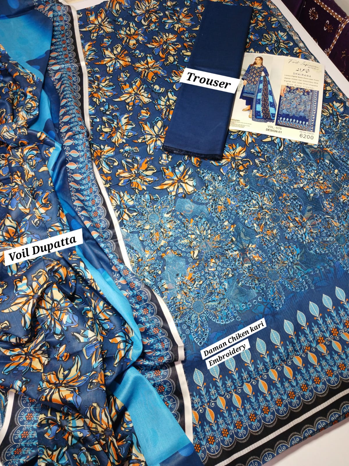 Luxury Digital Lawn Embroidered Suit 2026 | Vol-575 | Shade-04