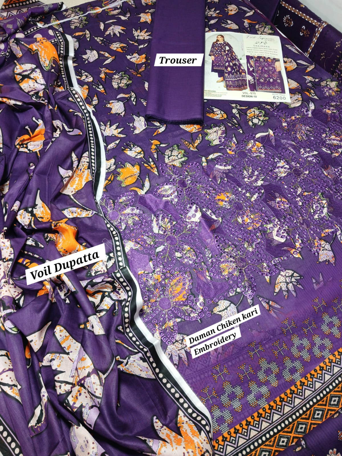 Luxury Digital Lawn Embroidered Suit 2026 | Vol-575 | Shade-02