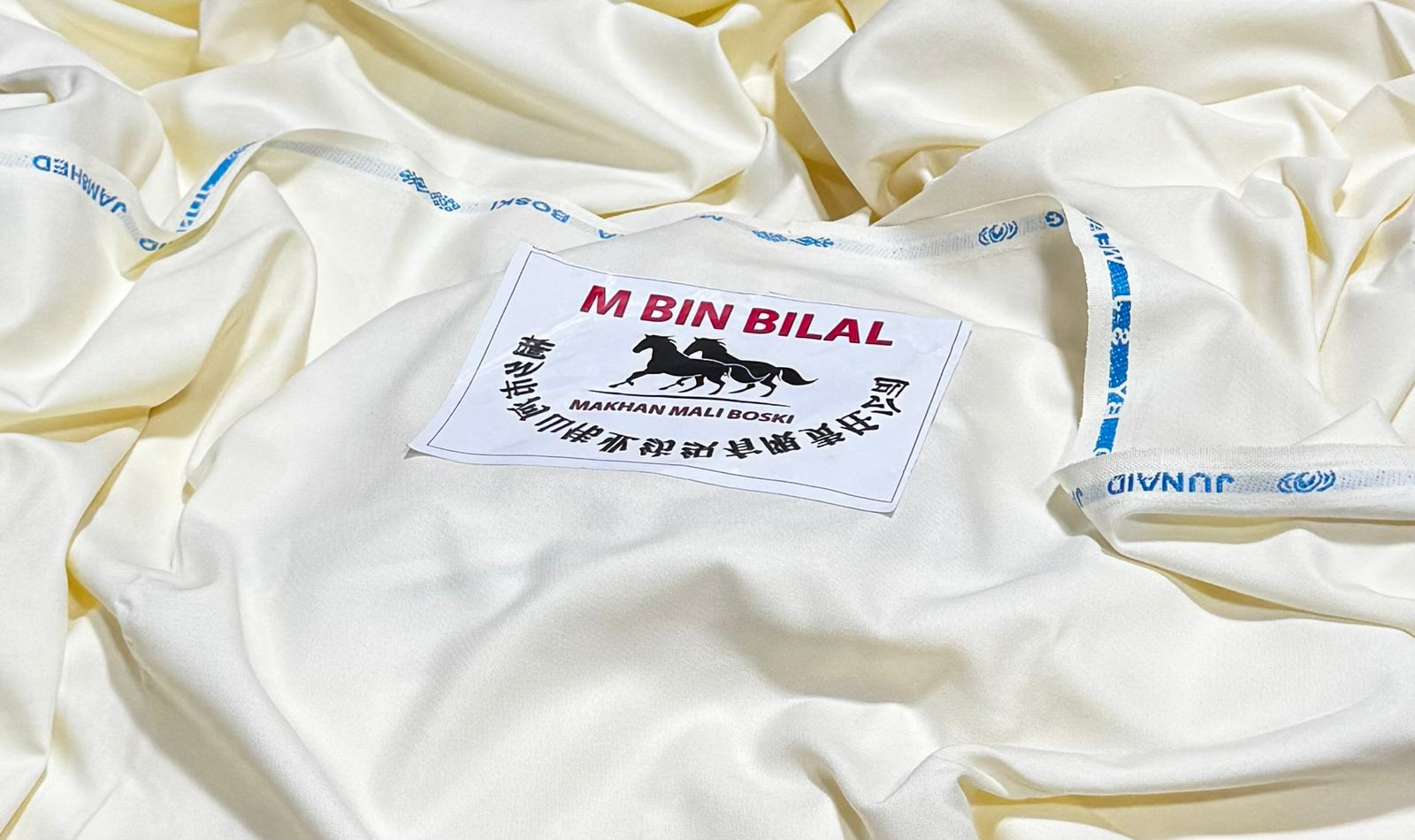 Premium Wash N Wear Boski (Cream)