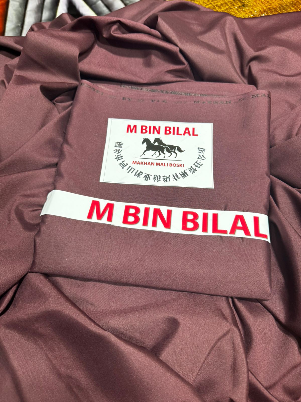 Premium Wash N Wear Boski (Mehroon)