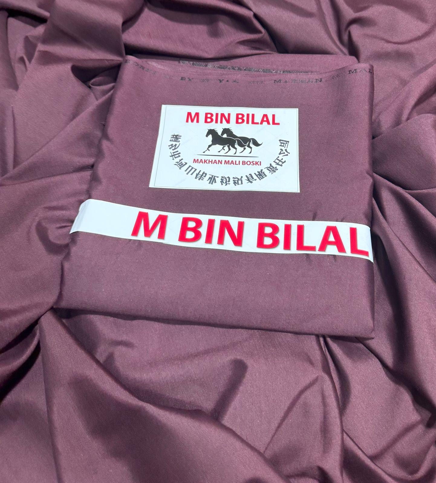 Premium Wash N Wear Boski (Purple)